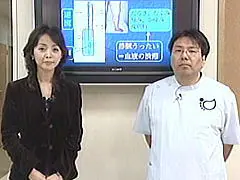 テレビ高知「テレビホームドクター」出演